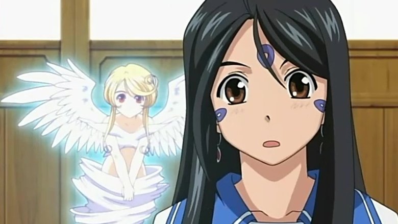 Ah! My Goddess