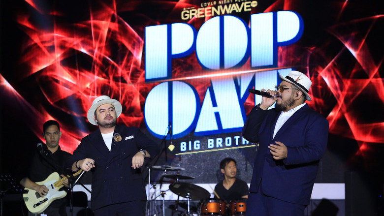 Cover Night Plus : POP OAT Big Brother