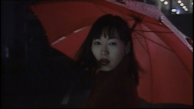 Image d'arrière-plan 7 du film レイプハンター 連続暴行