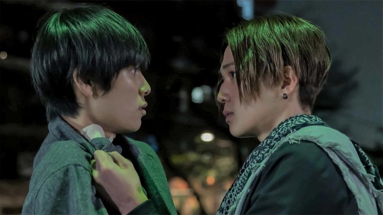 Still image for My Beautiful Man season 1 episode 4: Episode 4 Still image for My Beautiful Man season 1 episode 4: Episode 4