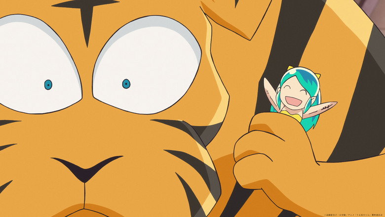 Still from Urusei Yatsura - Season 1 Episode 9