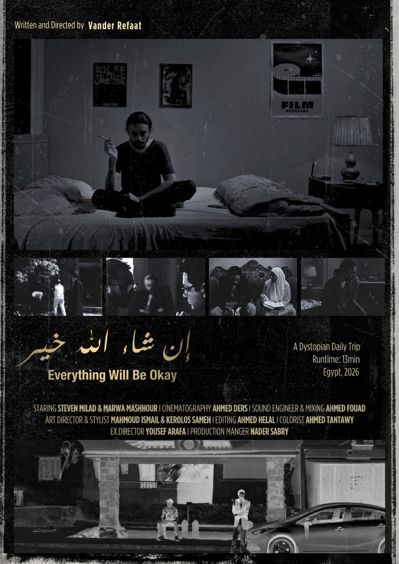 posters 1