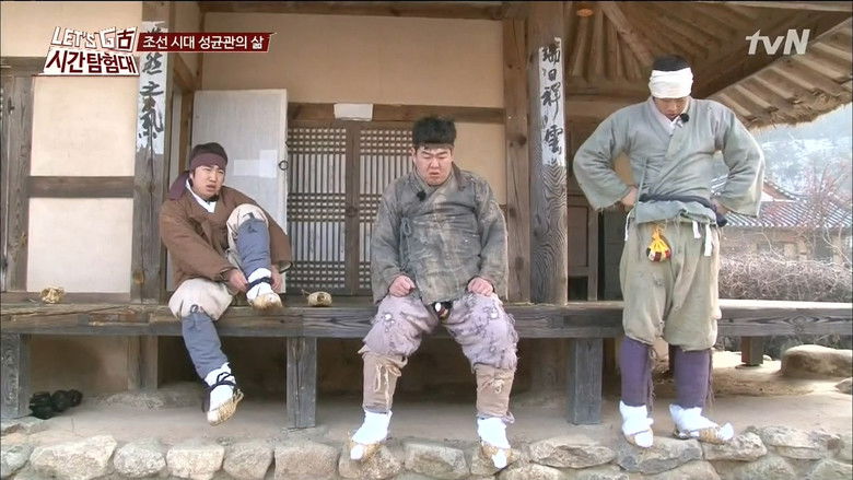 Still image for 렛츠고 시간탐험대 season 1 episode 6: Episode 6