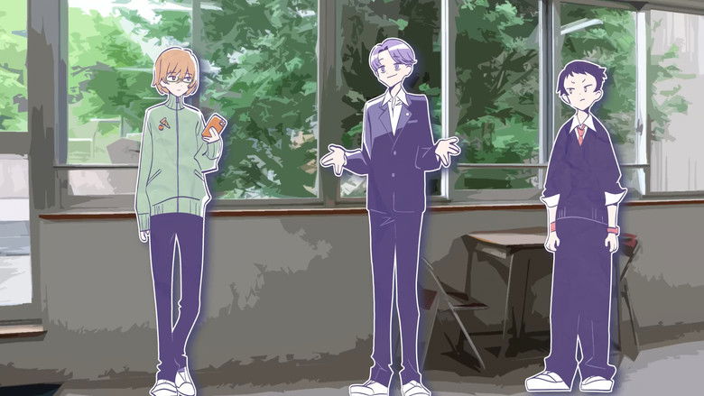 Still image for The Lenticulars season 1 episode 6: Distortion Emerges