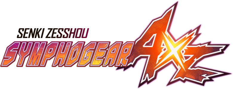 Logo artwork for Superb Song of the Valkyries: Symphogear