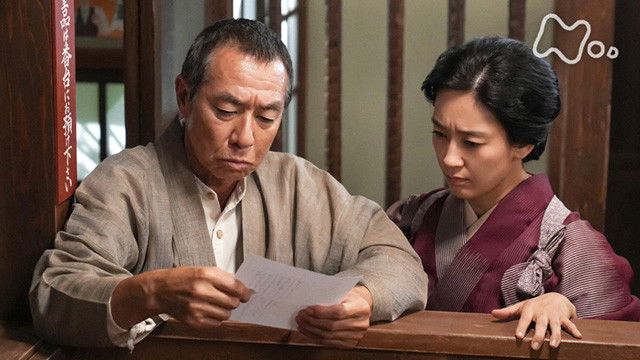 Still image for Boogie Woogie season 1 episode 19: Episode 19 Still image for Boogie Woogie season 1 episode 19: Episode 19