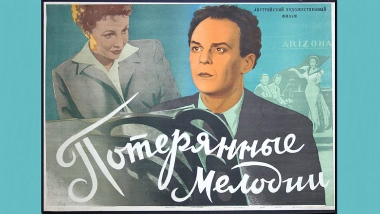 Verlorene Melodie movie poster