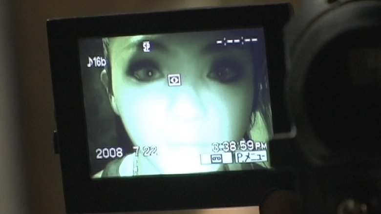 Make the Last Wish (2009)