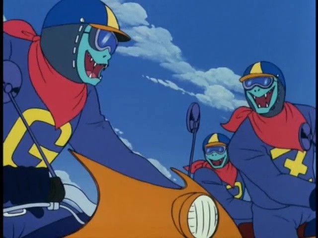 Still image for Getter Robo season 1 episode 28: A Surprise Attack! The Underground Three! Still image for Getter Robo season 1 episode 28: A Surprise Attack! The Underground Three!