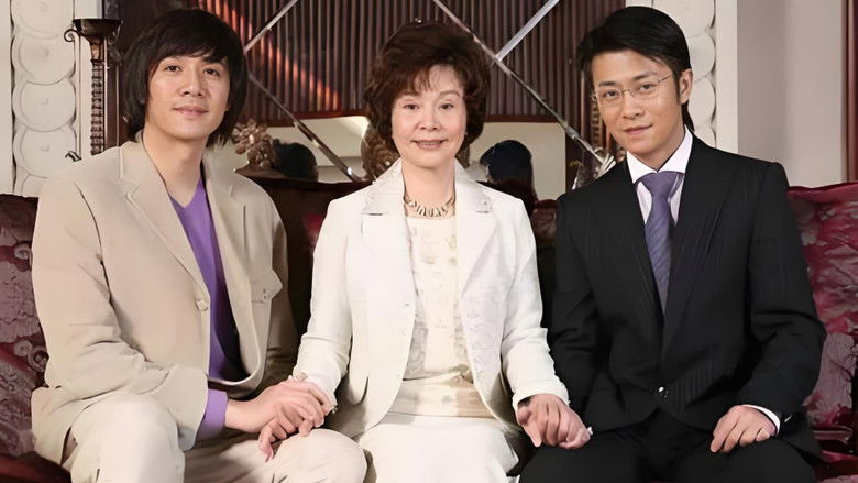 Still image for Return Home season 1 episode 9: Episode 9