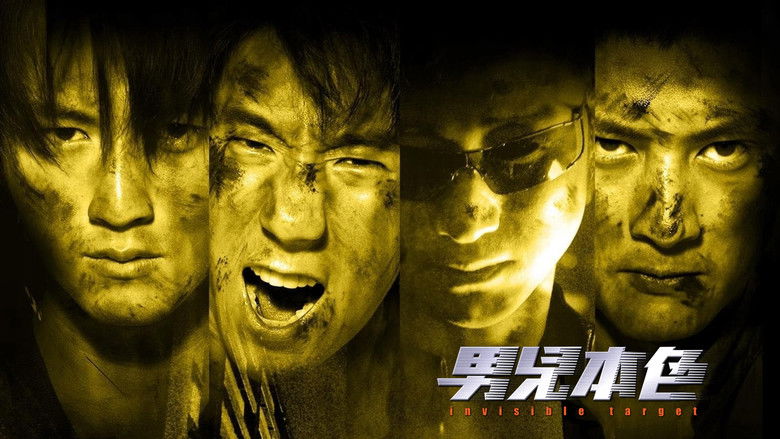 Gallery image from ops8RUh8i3n1qYmUyNshP49Fipj.jpg