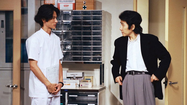 Still image for Le Bel Homme season 1 episode 3: レモンバームの王子様