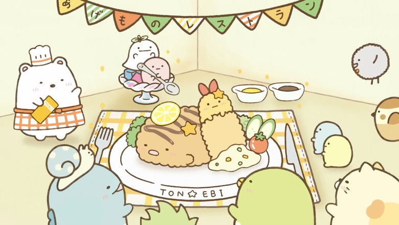 Still image for Sumikko Gurashi: Sorairo no Mainichi season 1 episode 2: Episode 2
