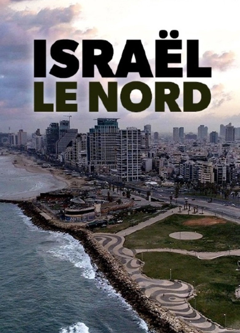 Israël: Le Nord background