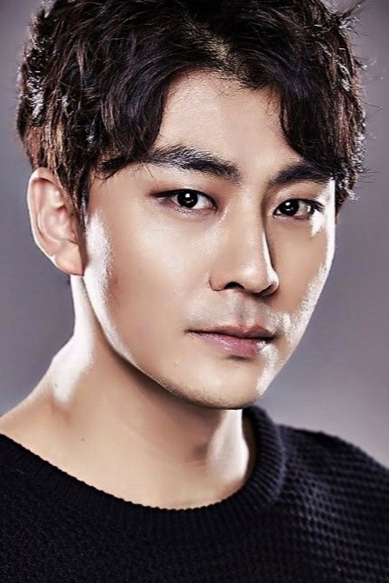 Kim Bo-kang portrait