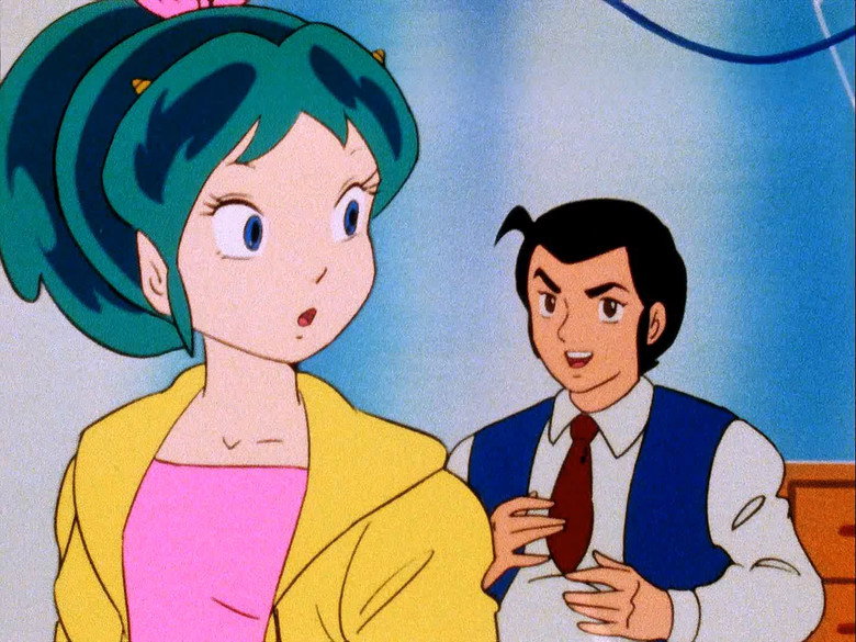 Still from Urusei Yatsura - Season 1 Episode 46