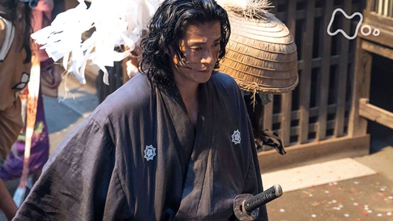 Still image for Segodon season 1 episode 35: Demon of War Still image for Segodon season 1 episode 35: Demon of War