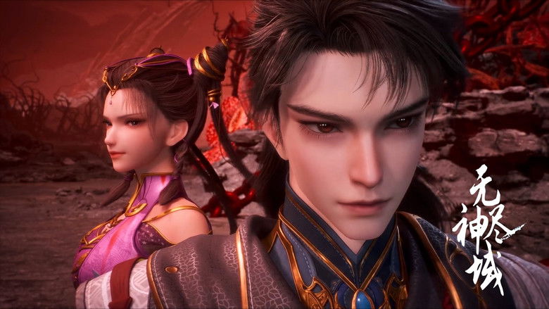 Still image for Endless God Realm season 1 episode 55: Episode 55