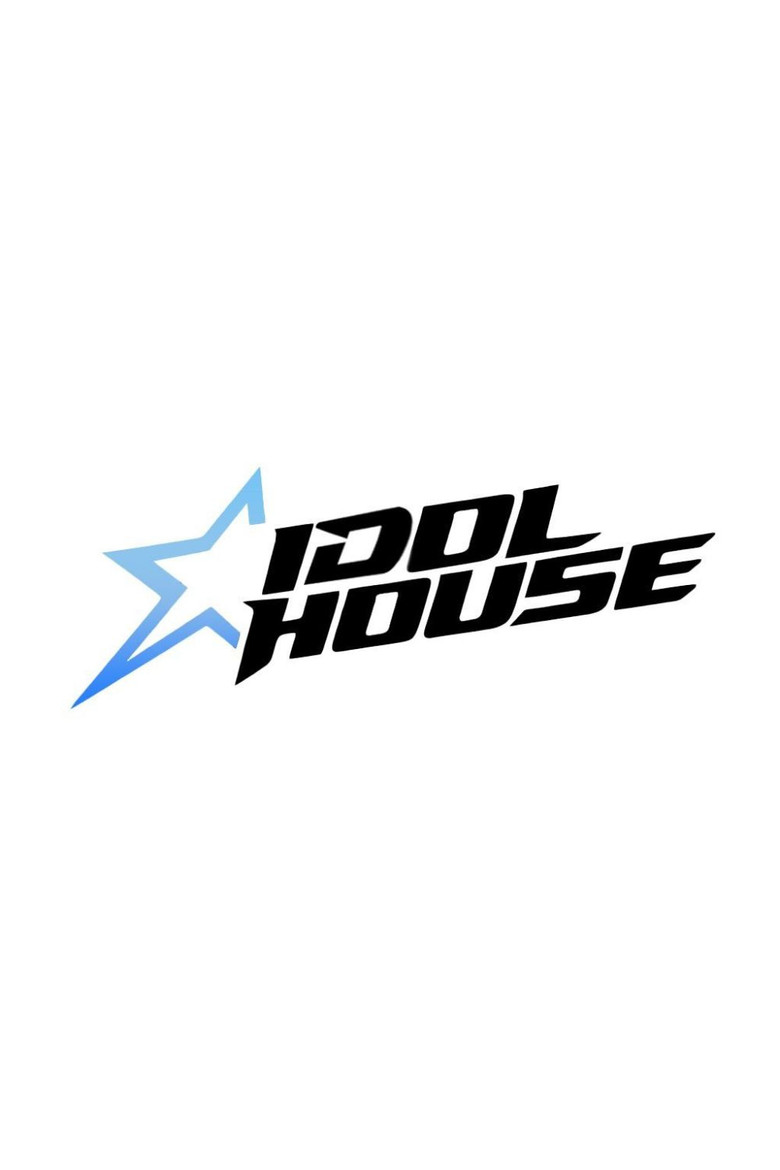 Idol House Turkiye