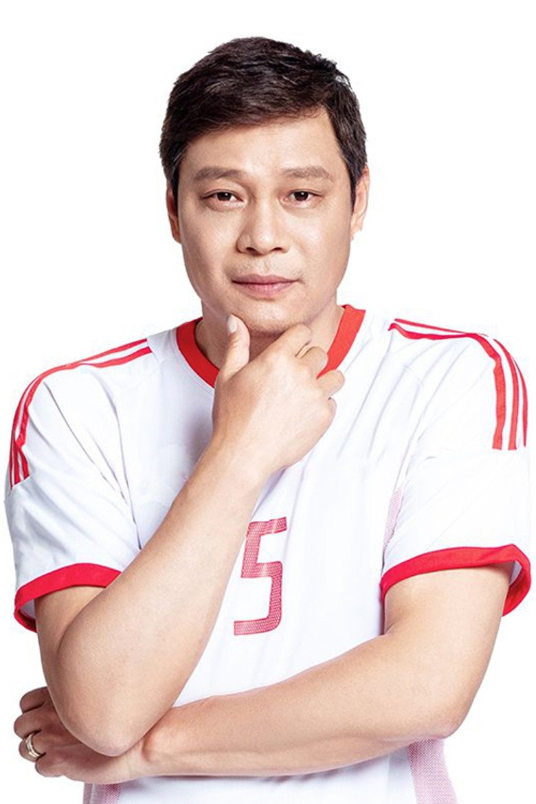 Fan Zhiyi photo