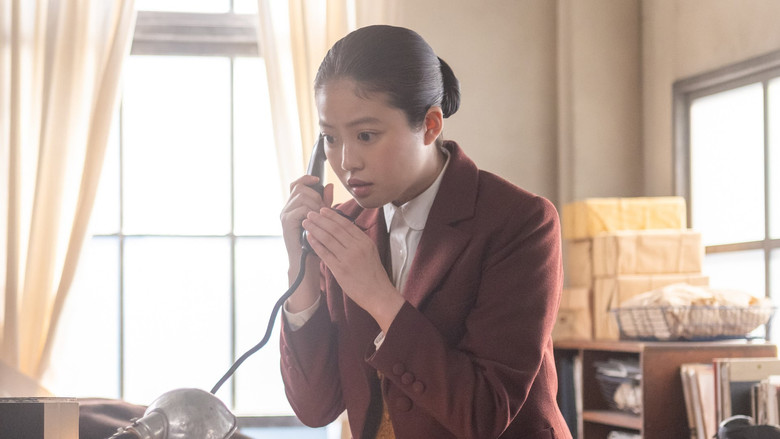 Still image for Anpan season 1 episode 69: Episode 69 Still image for Anpan season 1 episode 69: Episode 69