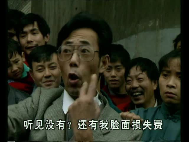 Still image for Shan Cheng Bang Bang Jun season 1 episode 9: Episode 9