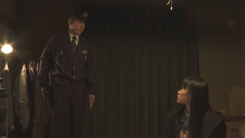 Image d'arrière-plan 5 du film エンボク