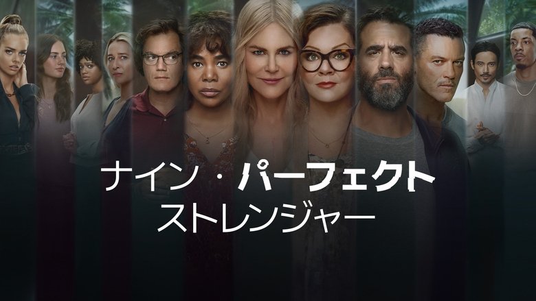 Gallery image from orXBPh7zzuBfBQbHFrvpT0v49i7.jpg