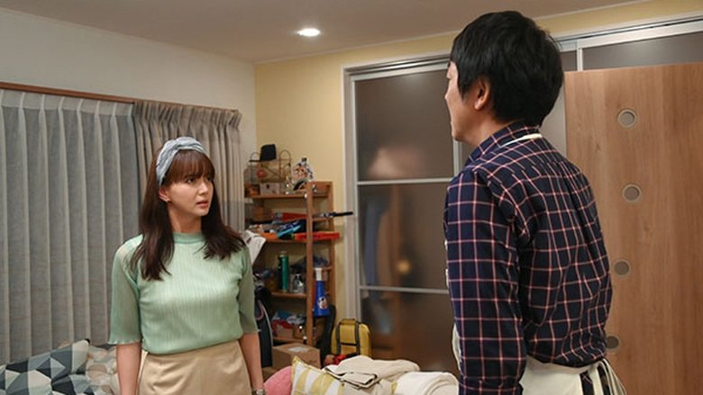 Still image for My Housekeeper Nagisa-san season 1 episode 6: Episode 6 Still image for My Housekeeper Nagisa-san season 1 episode 6: Episode 6