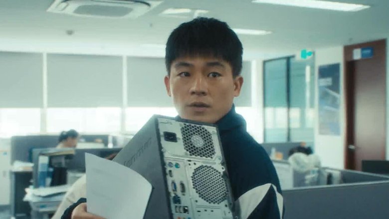 Still image for Northward season 1 episode 10: Episode 10