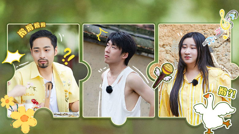 Still image for Happy Travel season 1 episode 15: Episode 15