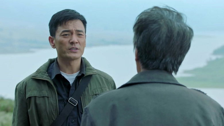 Still image for Unbending Will season 1 episode 5: Episode 5 Still image for Unbending Will season 1 episode 5: Episode 5