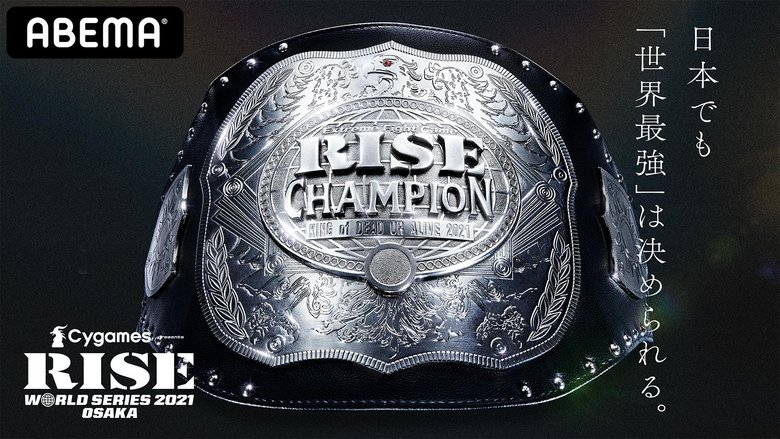 RISE WORLD SERIES 2021: Osaka (2021)
