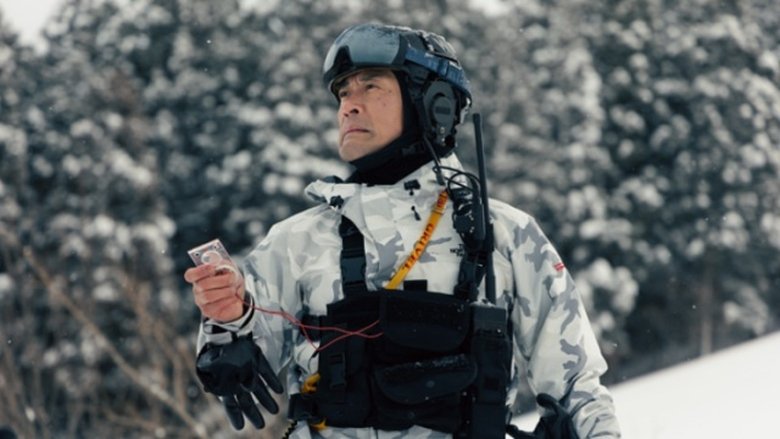 Still image for Pararescue Jumper season 1 episode 1: Episode 1 Still image for Pararescue Jumper season 1 episode 1: Episode 1