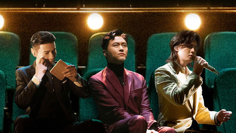 Still image for Call Me By Fire season 1 episode 17: EP11-1 Still image for Call Me By Fire season 1 episode 17: EP11-1