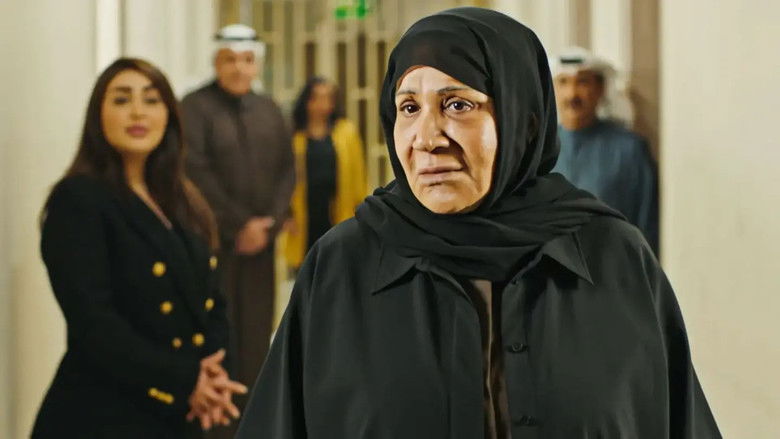 Still image for Majareeh season 1 episode 24: Episode 24