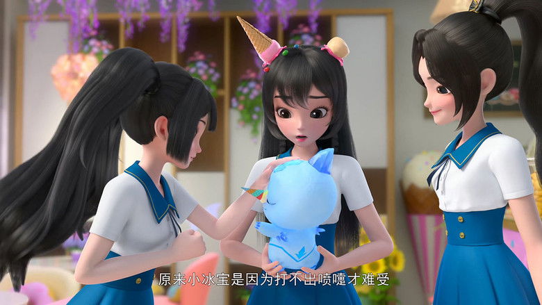 Still image for 巴啦啦小魔仙之星缘蝶启 season 1 episode 25: Episode 25