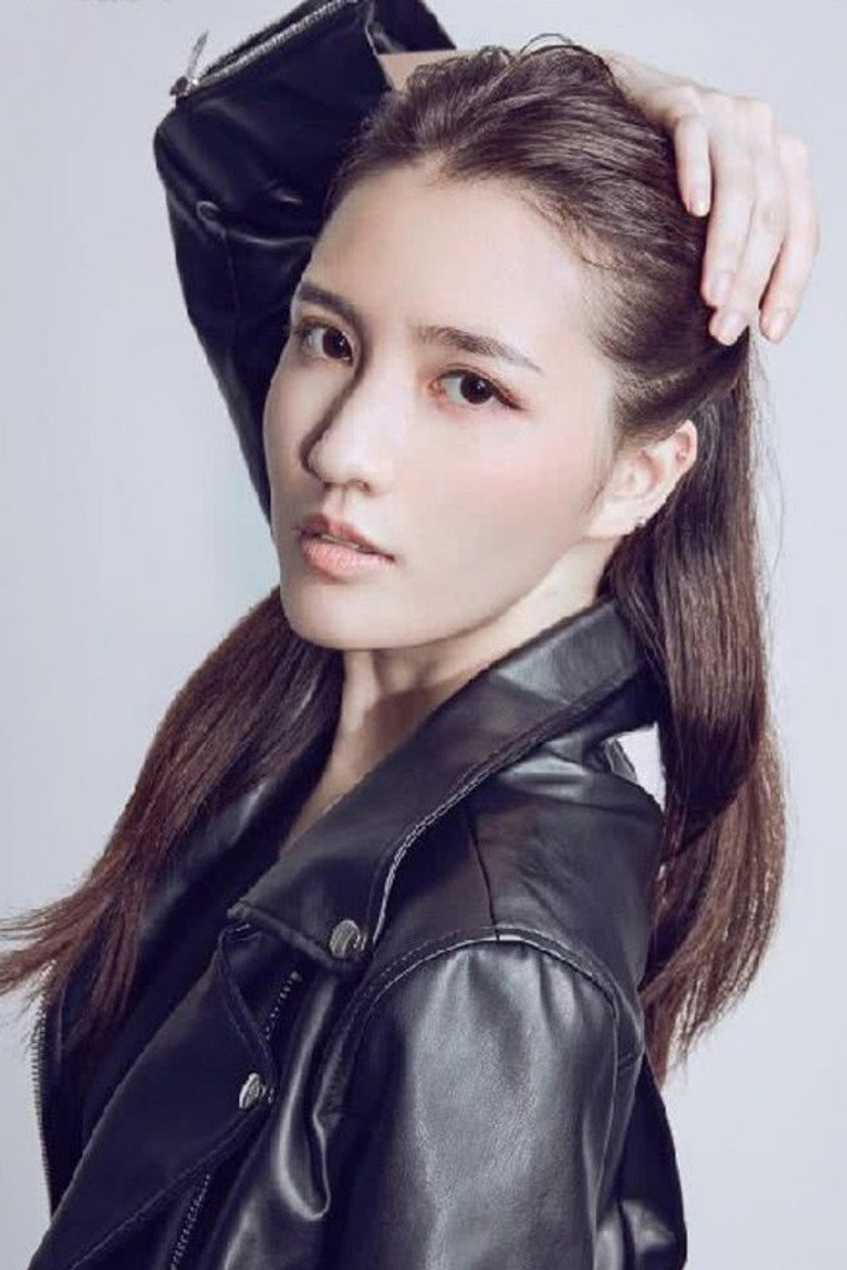 Xiwen Guo photo