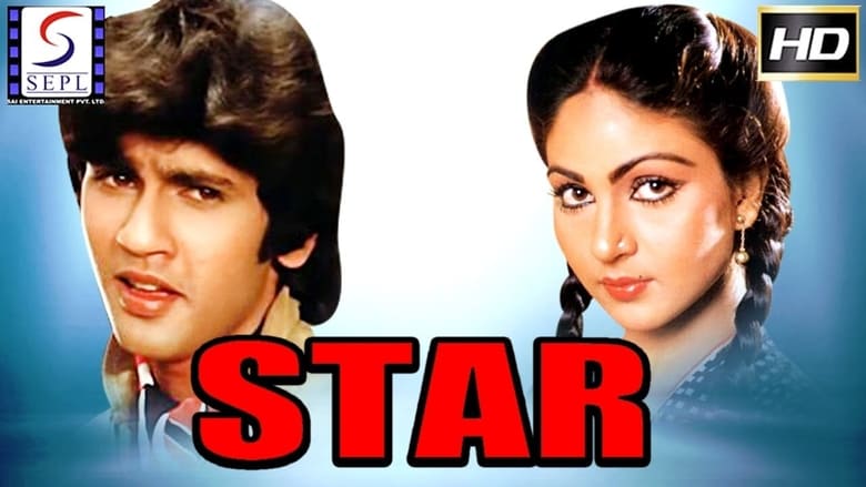 [Hindi] Star