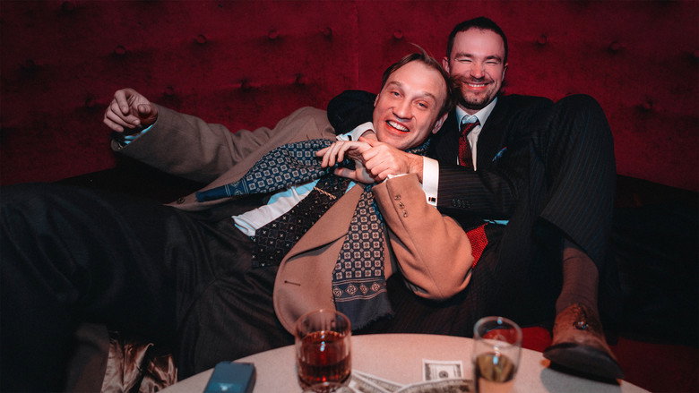 Image d'arrière-plan 4 du film Коммерсант