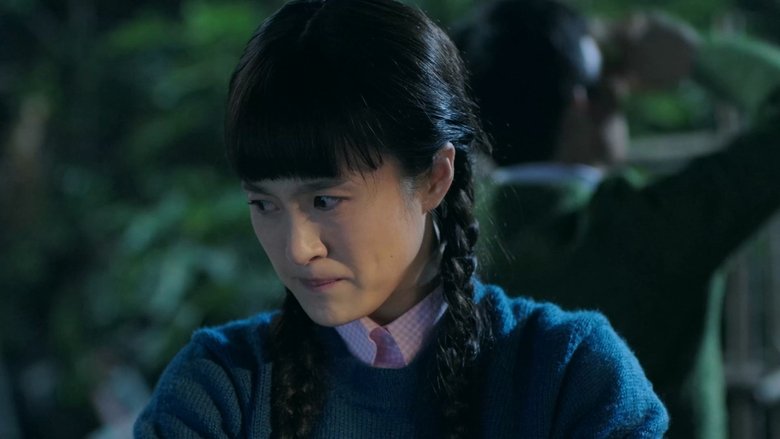 Still image for Feather Flies to the Sky season 1 episode 5: Episode 5 Still image for Feather Flies to the Sky season 1 episode 5: Episode 5