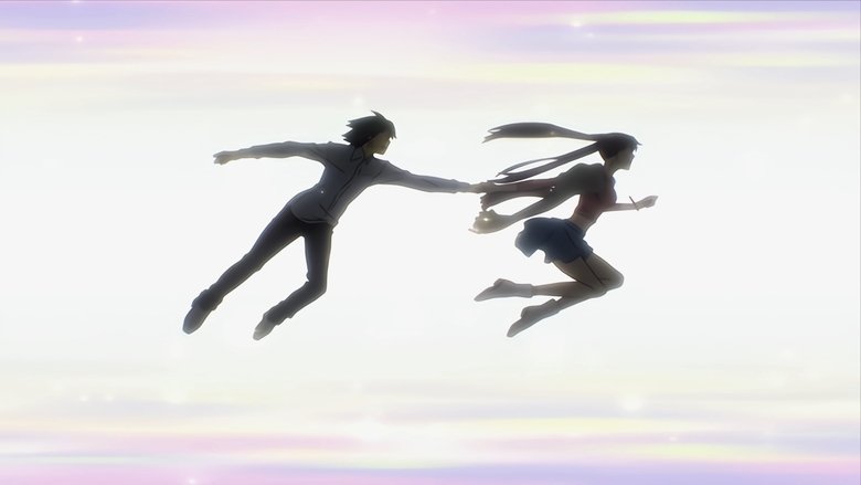 Monogatari (2009)