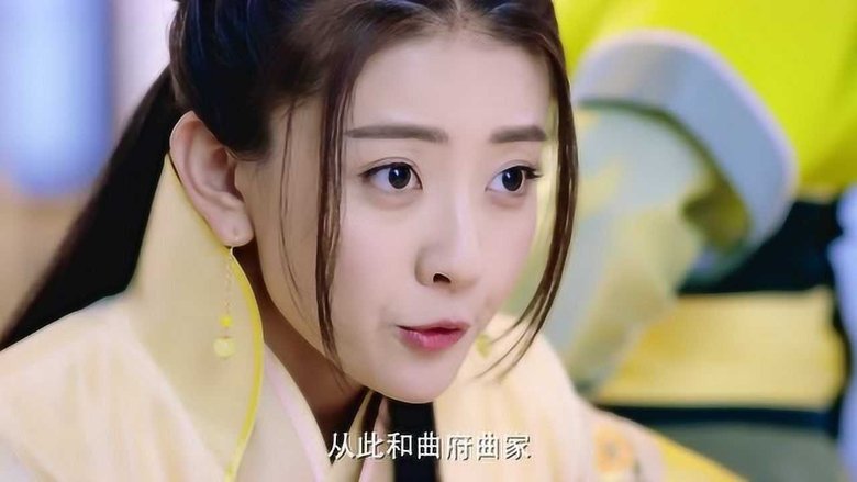 Still image for The Eternal Love season 1 episode 7: Episode 7 Still image for The Eternal Love season 1 episode 7: Episode 7