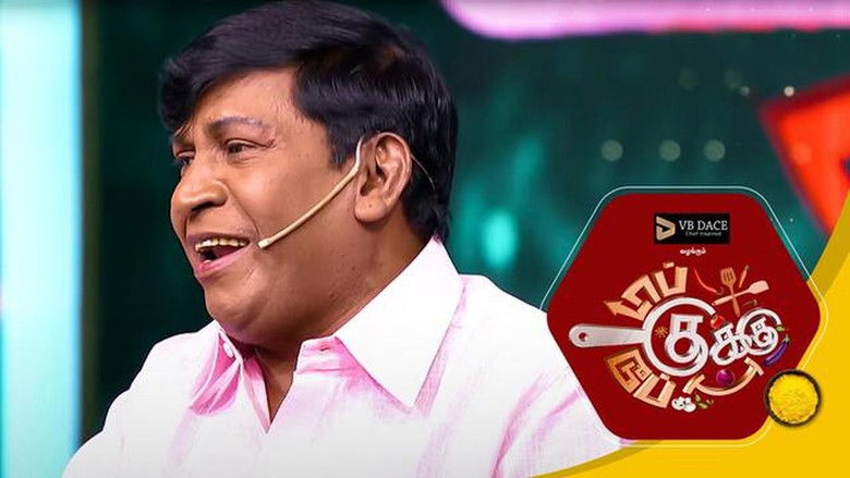 Still image for Top Cooku Dupe Cooku season 1 episode 3: Episode 3 Still image for Top Cooku Dupe Cooku season 1 episode 3: Episode 3