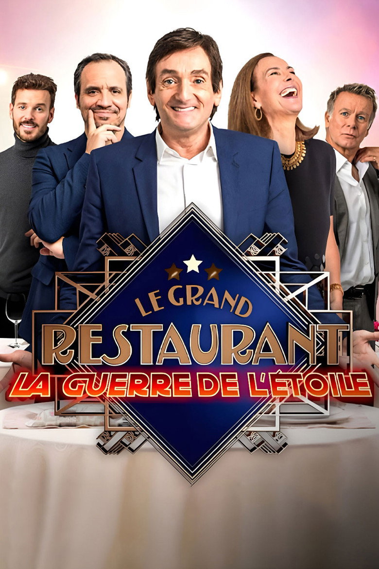 Affiche de LE GRAND RESTAURANT : LA GUERRE DE L'ÉTOILE