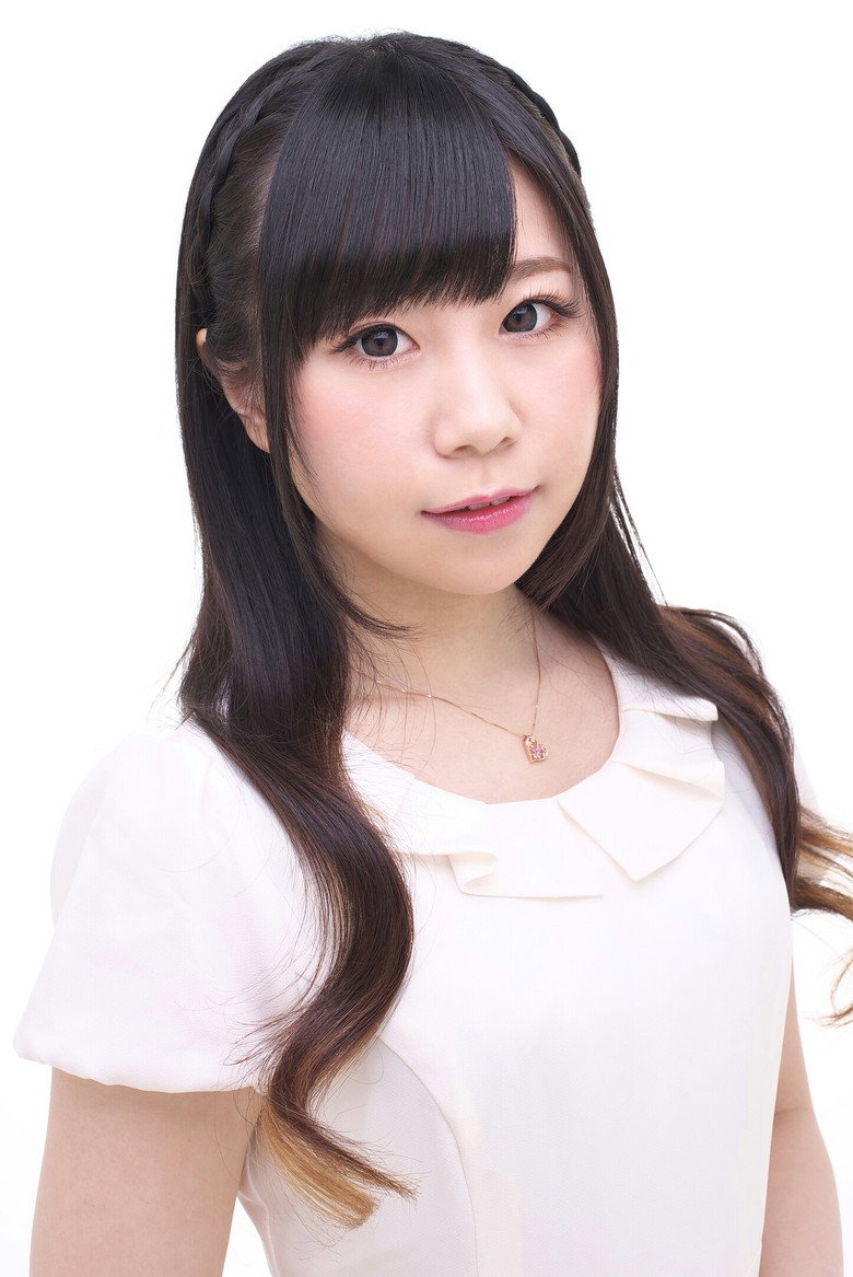 Natsumi Yamada photo