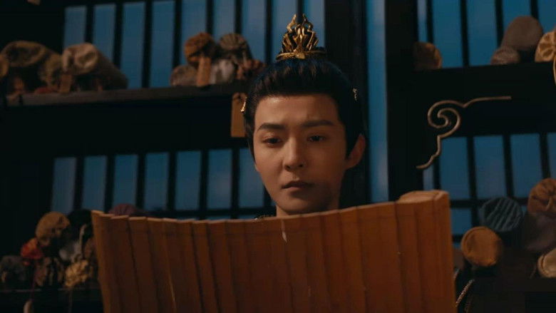 Still image for Tang Dynasty Unusual News Record season 1 episode 17: Episode 17