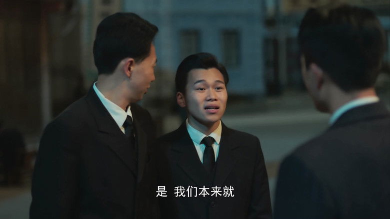 Still image for 隐锋 season 1 episode 22: Episode 22 Still image for 隐锋 season 1 episode 22: Episode 22