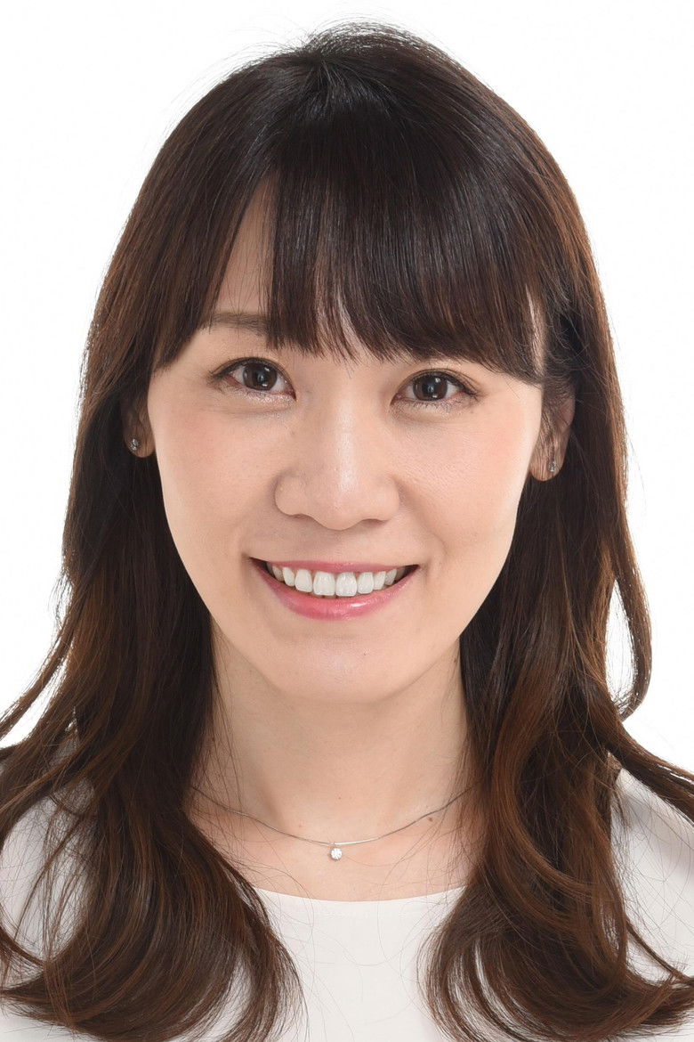 Eri Yasui portrait image