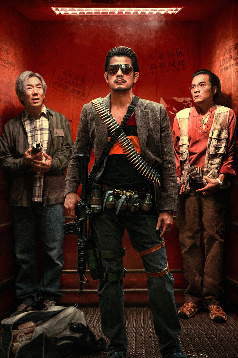 Imatge de Rob N Roll